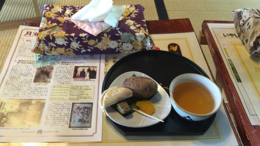 f:id:BMW-KEI:20190120221736j:image f:id:BMW-KEI:20190120221736j:image