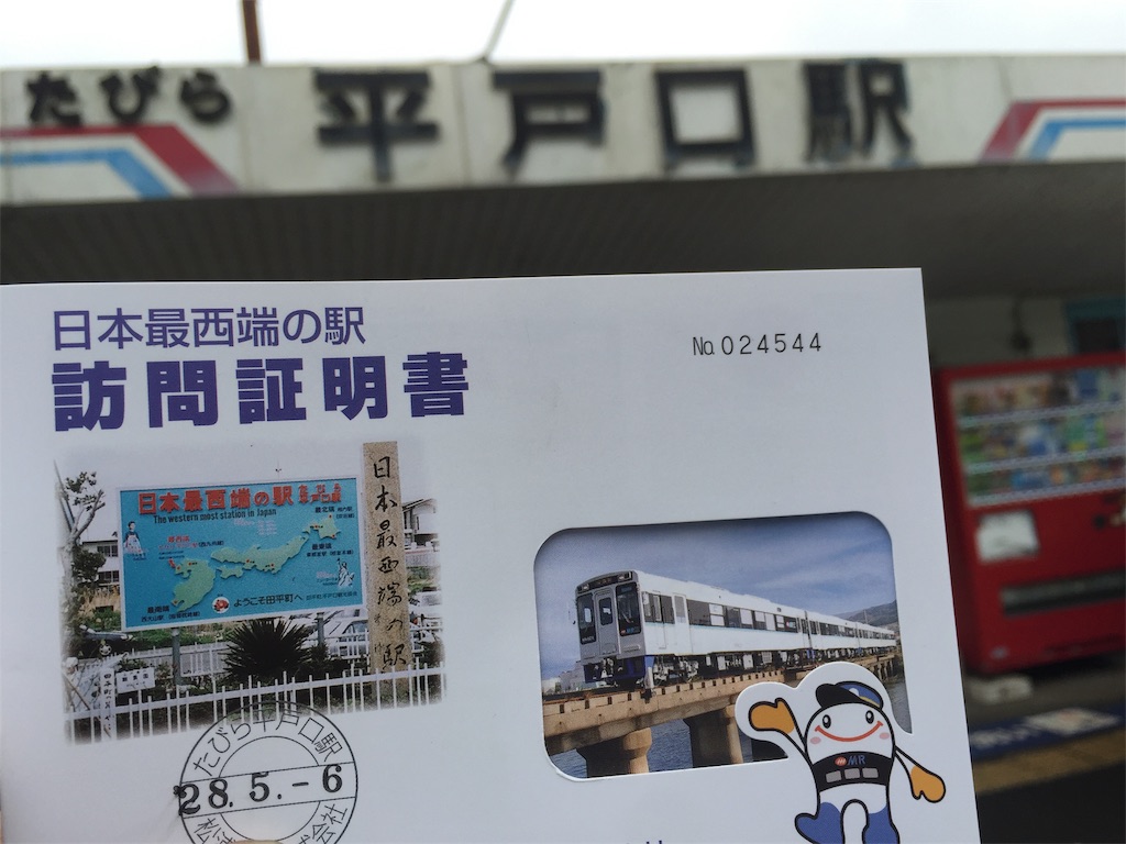 f:id:BMW-KEI:20190124064056j:image