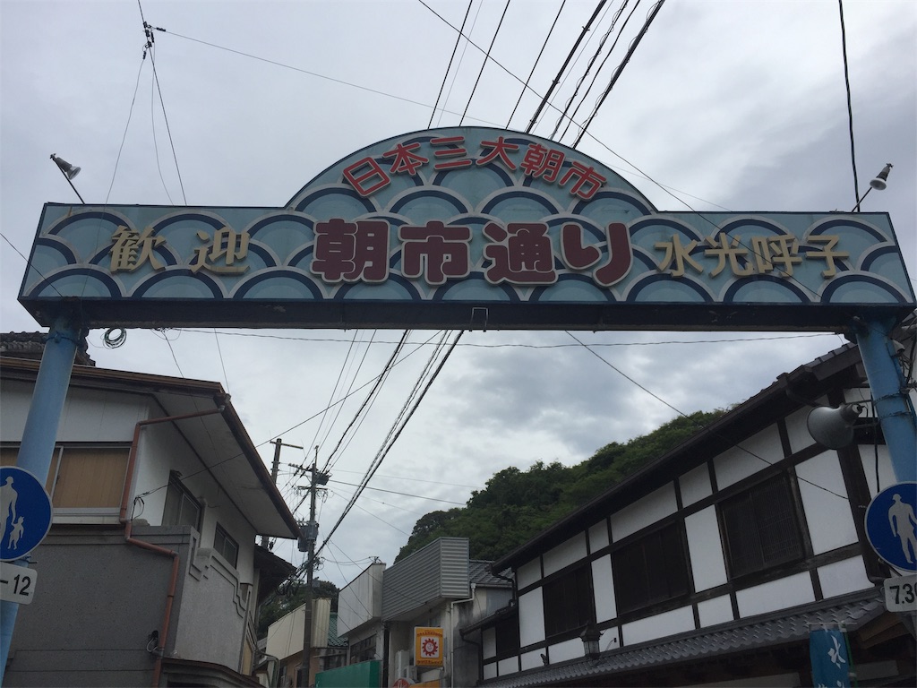 f:id:BMW-KEI:20190124064519j:image