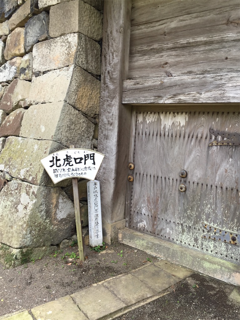 f:id:BMW-KEI:20190124202319j:image