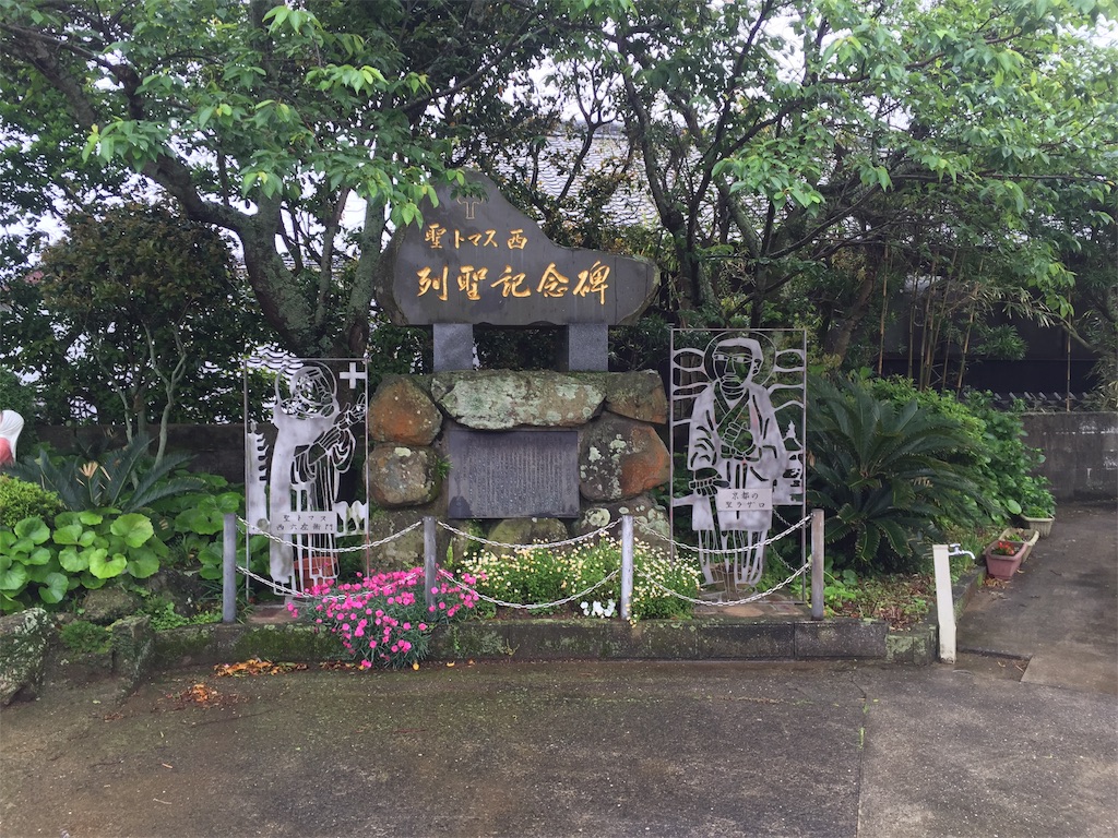 f:id:BMW-KEI:20190124202353j:image