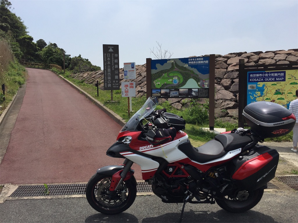 f:id:BMW-KEI:20190124202439j:image