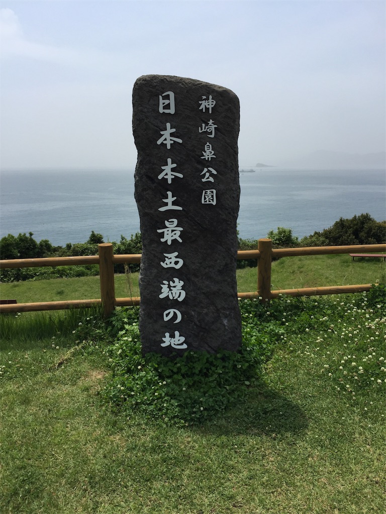 f:id:BMW-KEI:20190124204224j:image