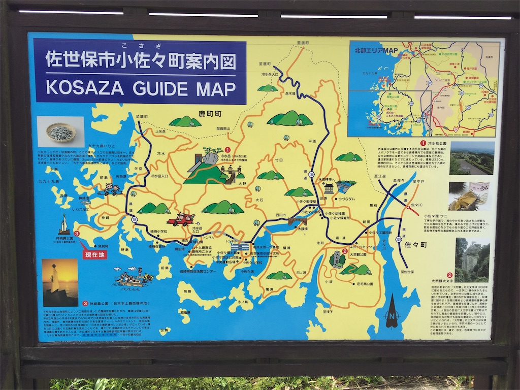 f:id:BMW-KEI:20190124204238j:image