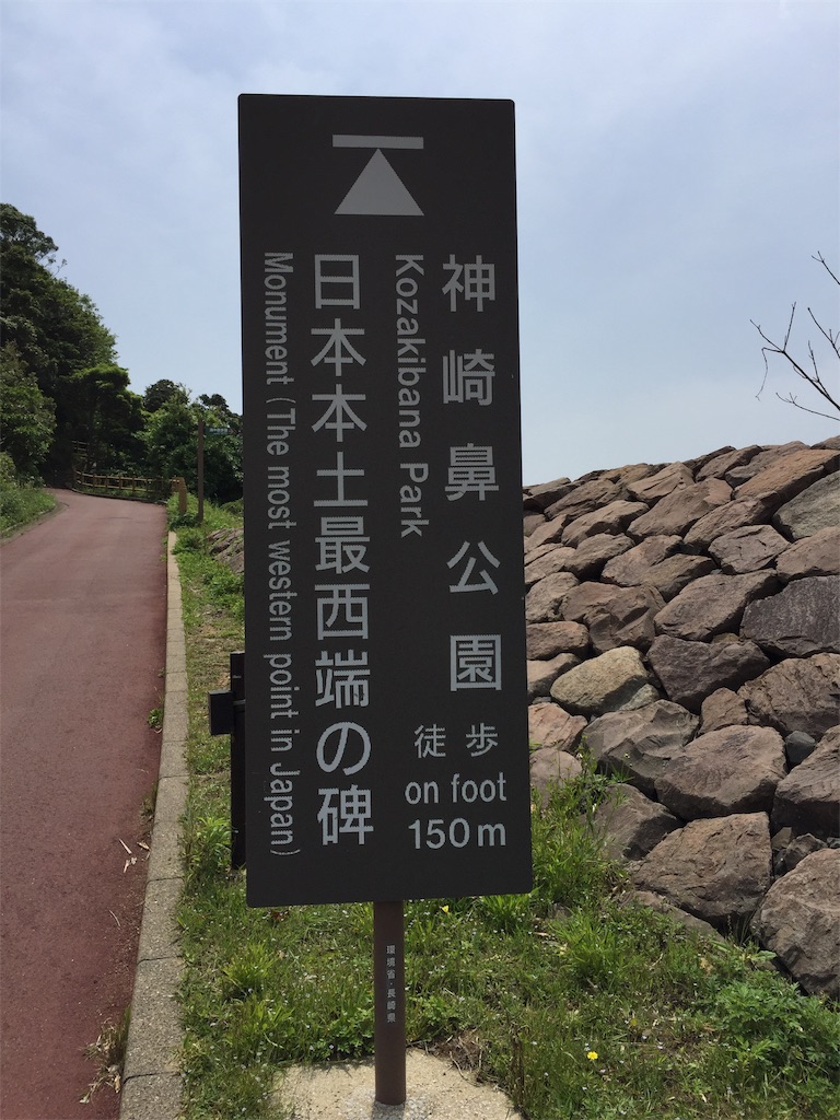 f:id:BMW-KEI:20190124205721j:image