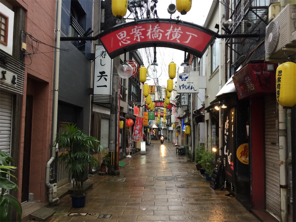 f:id:BMW-KEI:20190127095721j:image f:id:BMW-KEI:20190127095721j:image