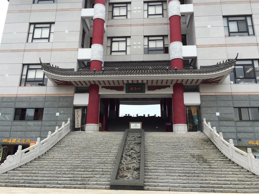 f:id:BMW-KEI:20190128063906j:image f:id:BMW-KEI:20190128063906j:image