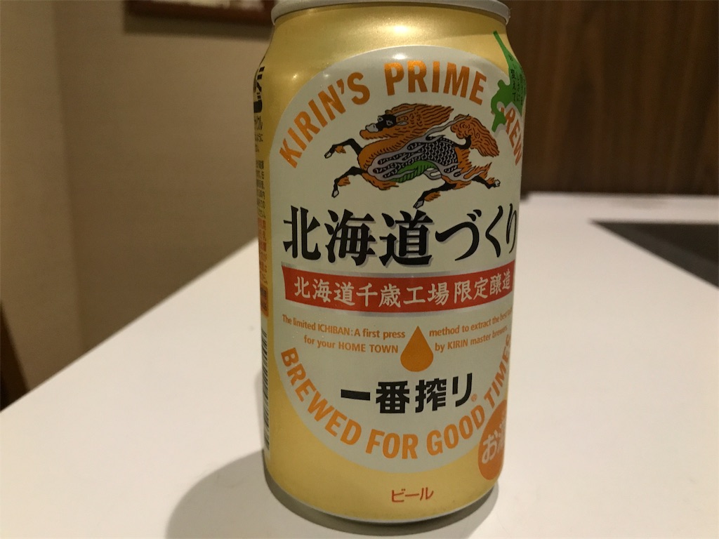 f:id:BMW-KEI:20190128181656j:image
