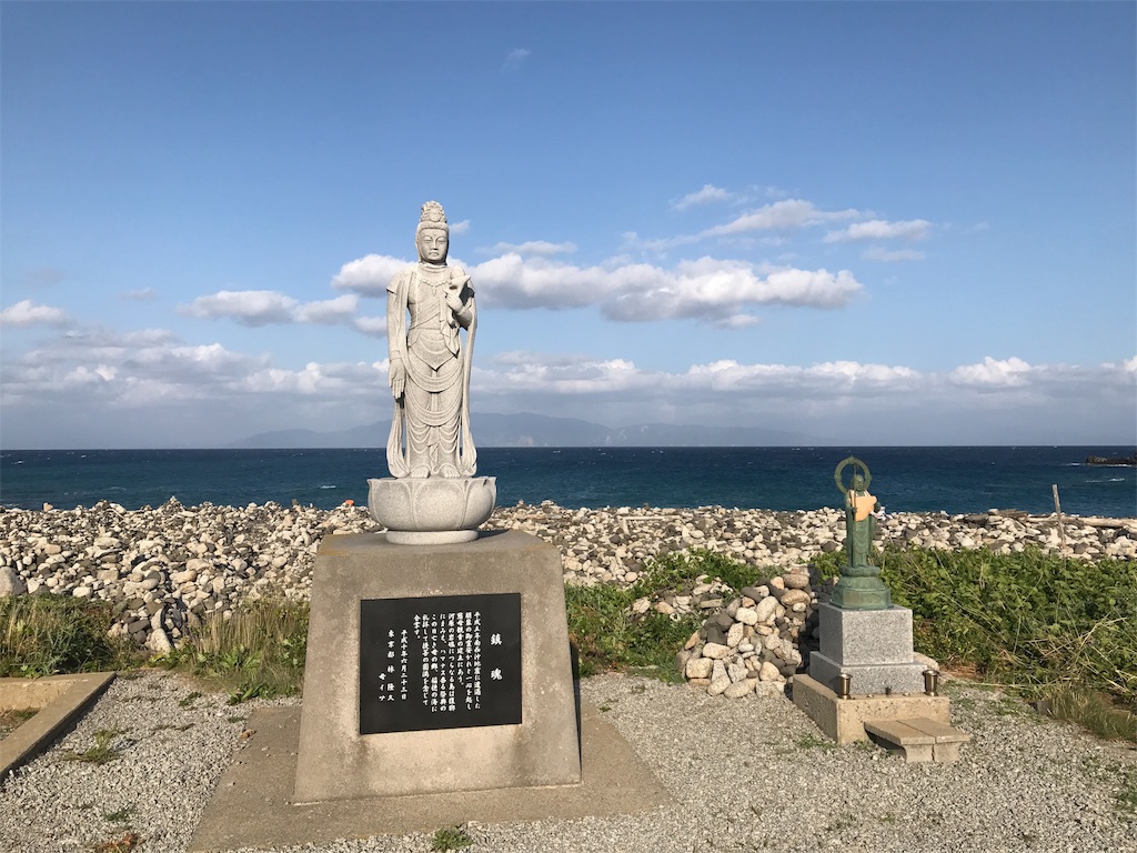 f:id:BMW-KEI:20190128183011j:image f:id:BMW-KEI:20190128183011j:image