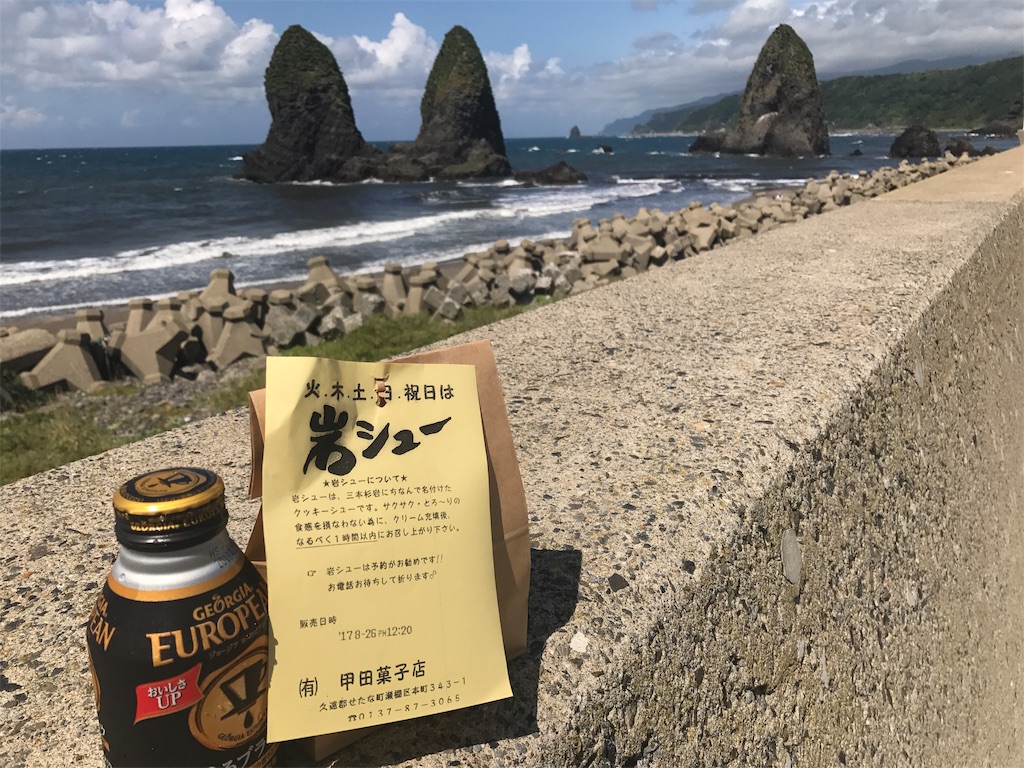 f:id:BMW-KEI:20190128183132j:image f:id:BMW-KEI:20190128183132j:image