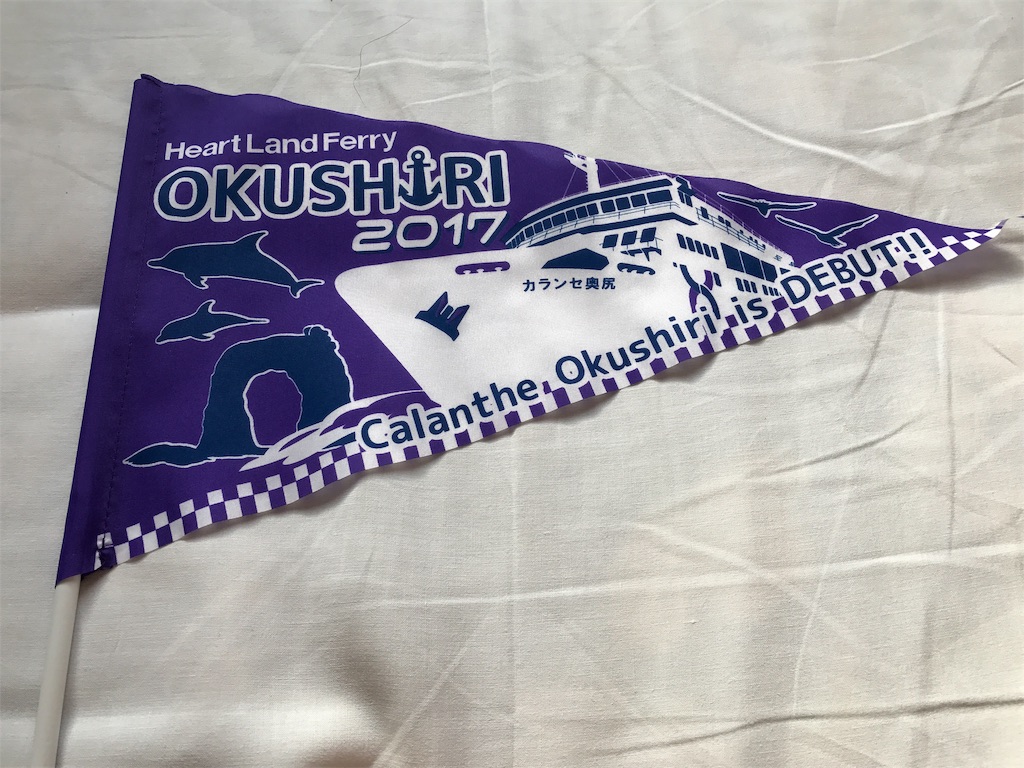 f:id:BMW-KEI:20190130102832j:image f:id:BMW-KEI:20190130102832j:image