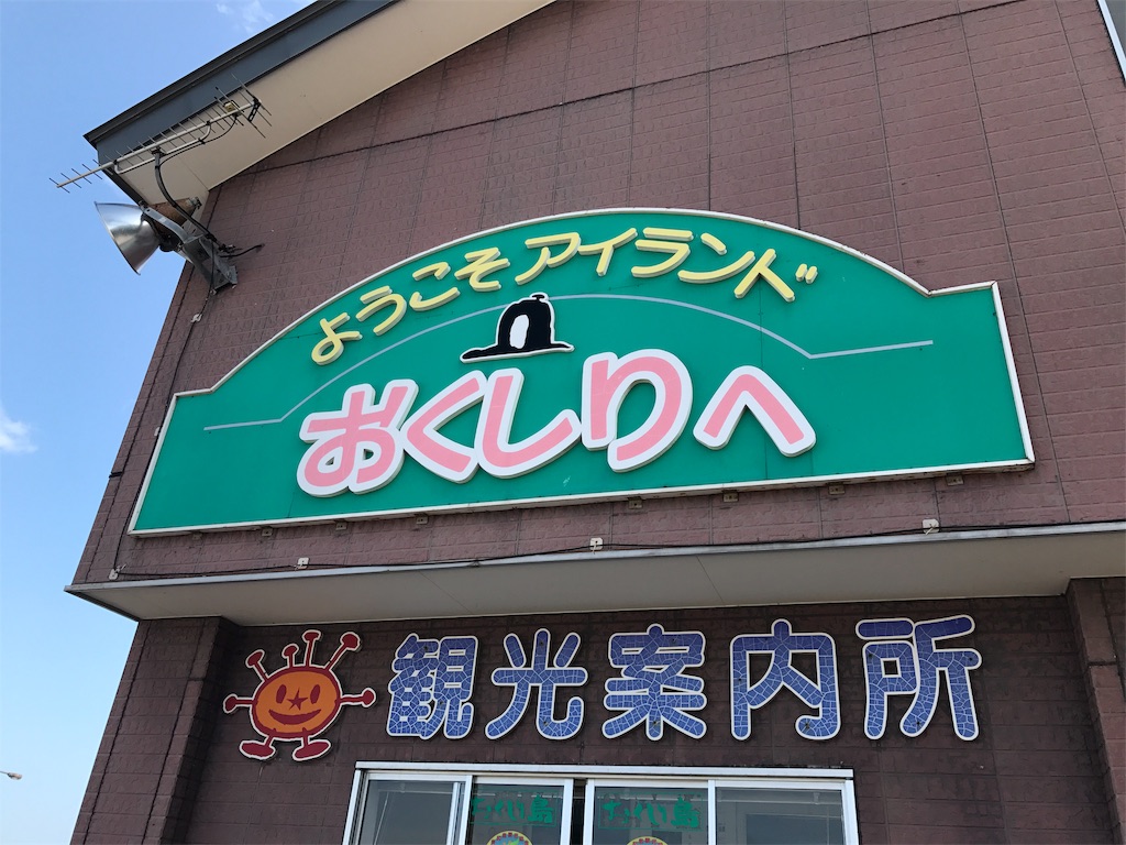 f:id:BMW-KEI:20190201172927j:image f:id:BMW-KEI:20190201172927j:image