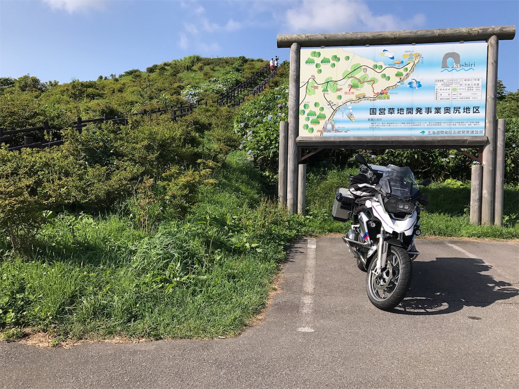f:id:BMW-KEI:20190201172939j:image f:id:BMW-KEI:20190201172939j:image