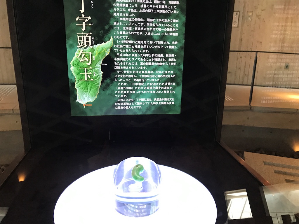 f:id:BMW-KEI:20190201172944j:image f:id:BMW-KEI:20190201172944j:image