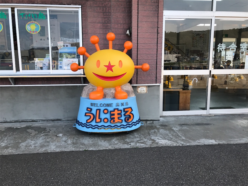 f:id:BMW-KEI:20190201173020j:image f:id:BMW-KEI:20190201173020j:image