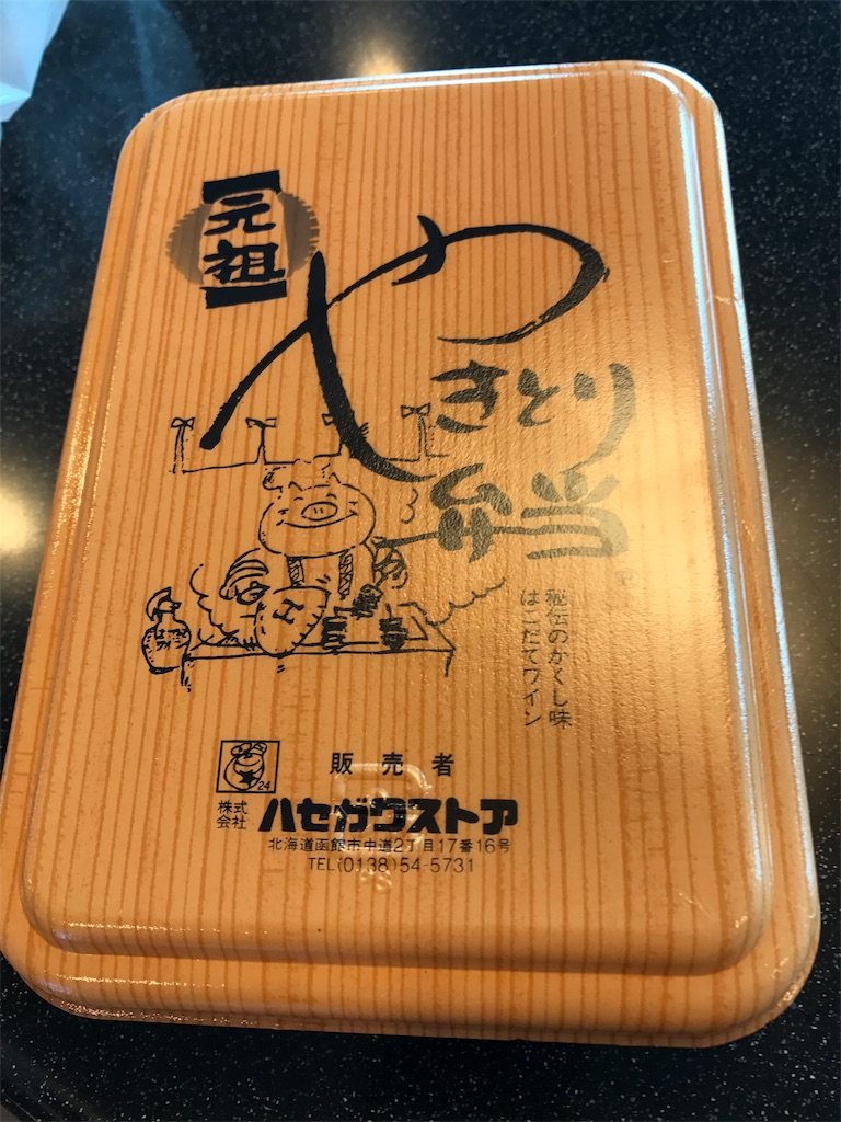 f:id:BMW-KEI:20190203100313j:image f:id:BMW-KEI:20190203100313j:image
