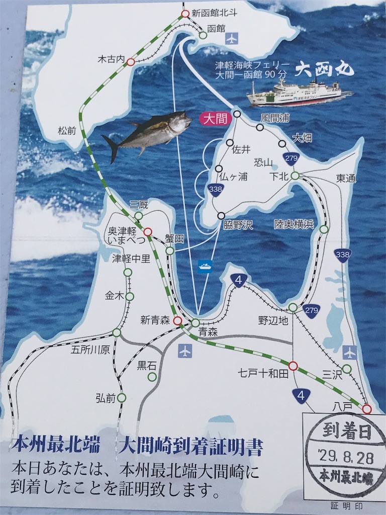 f:id:BMW-KEI:20190203100321j:image f:id:BMW-KEI:20190203100321j:image