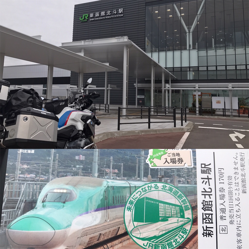 f:id:BMW-KEI:20190203100357j:image f:id:BMW-KEI:20190203100357j:image