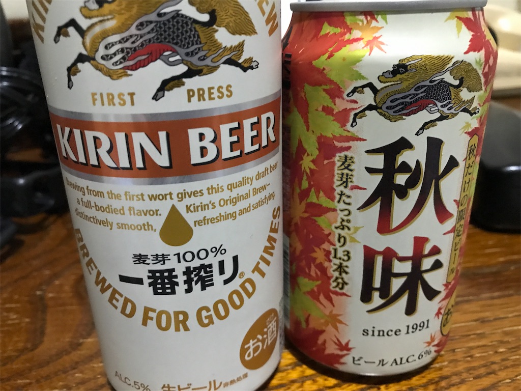 f:id:BMW-KEI:20190203100414j:image f:id:BMW-KEI:20190203100414j:image