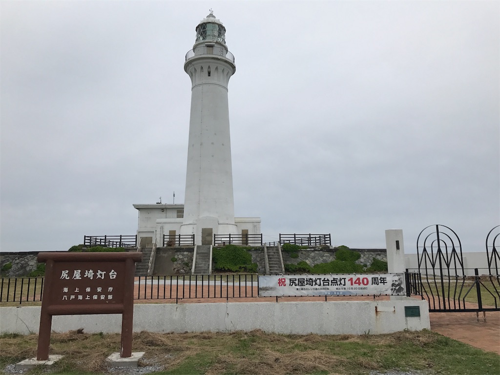f:id:BMW-KEI:20190203100427j:image f:id:BMW-KEI:20190203100427j:image