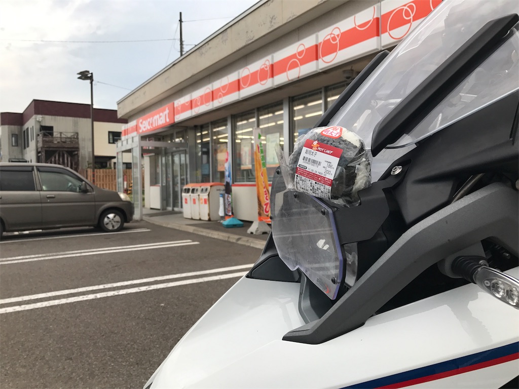 f:id:BMW-KEI:20190203100455j:image f:id:BMW-KEI:20190203100455j:image