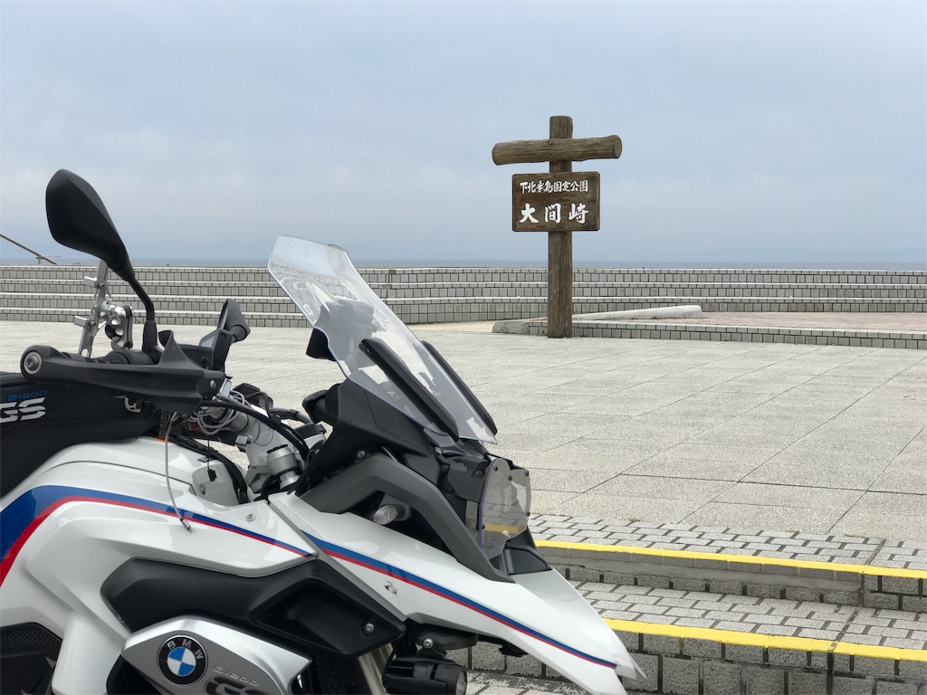 f:id:BMW-KEI:20190203100513j:image f:id:BMW-KEI:20190203100513j:image