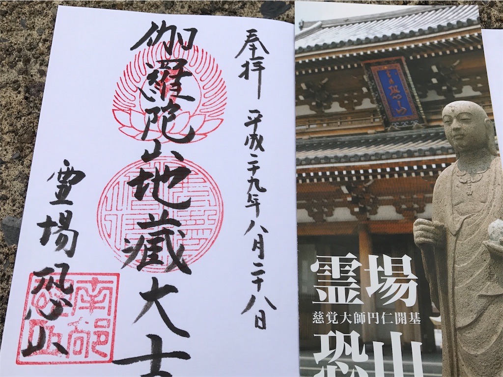 f:id:BMW-KEI:20190203100529j:image f:id:BMW-KEI:20190203100529j:image