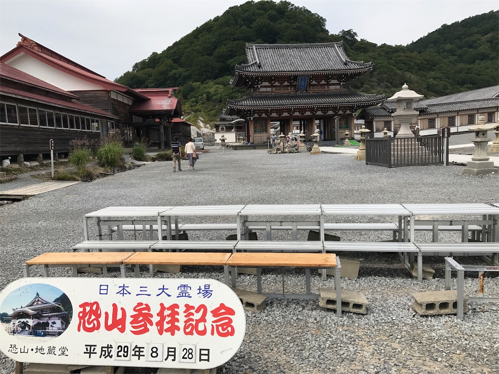 f:id:BMW-KEI:20190203101010j:image f:id:BMW-KEI:20190203101010j:image