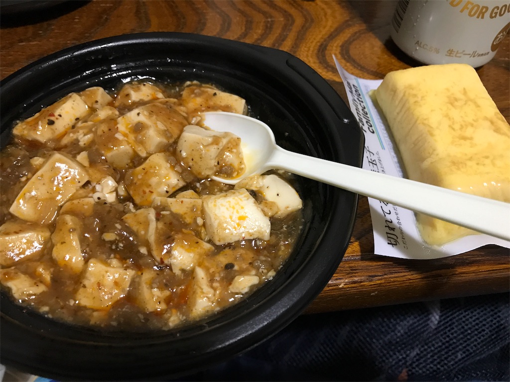 f:id:BMW-KEI:20190203101020j:image f:id:BMW-KEI:20190203101020j:image