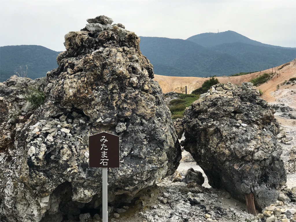 f:id:BMW-KEI:20190203101054j:image f:id:BMW-KEI:20190203101054j:image