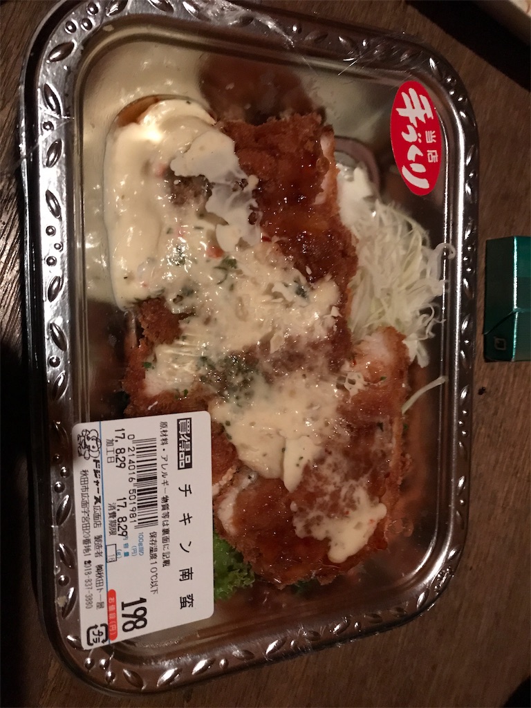 f:id:BMW-KEI:20190207063708j:image