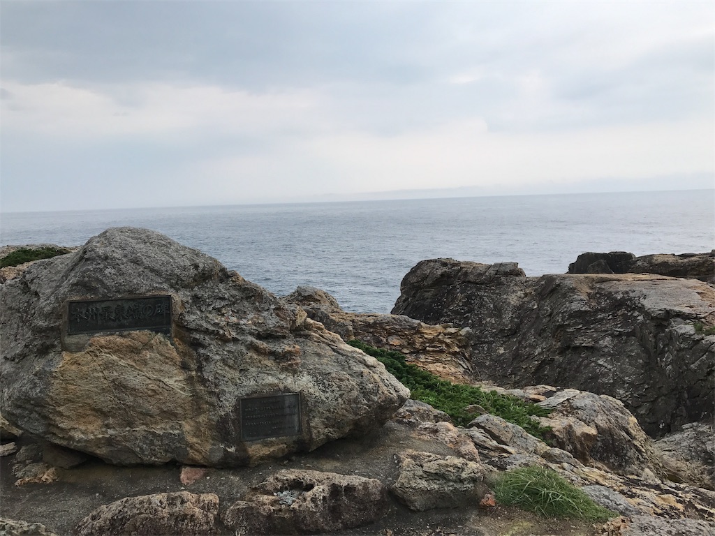 f:id:BMW-KEI:20190207064426j:image