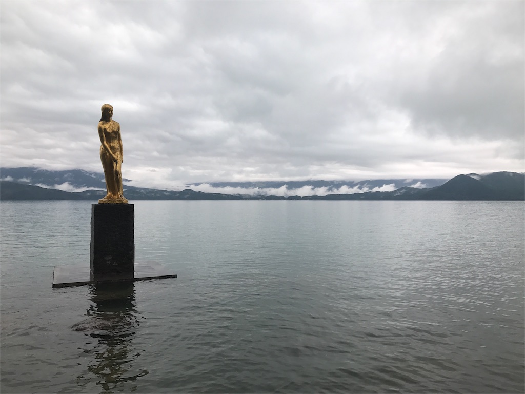 f:id:BMW-KEI:20190207064654j:image