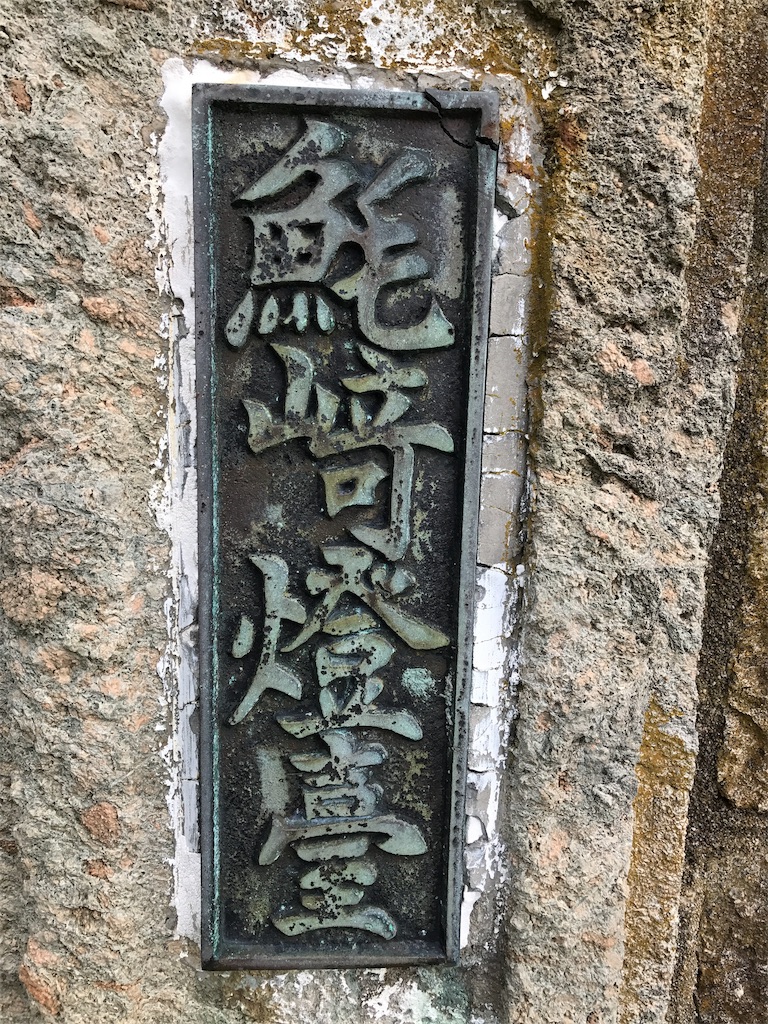 f:id:BMW-KEI:20190207064747j:image