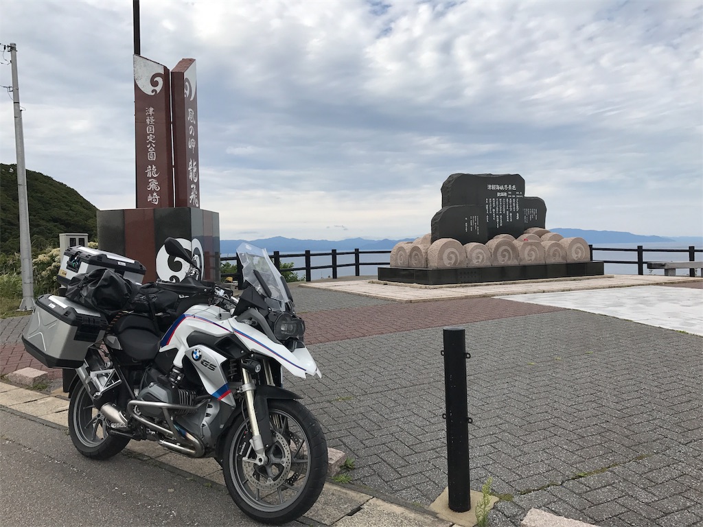 f:id:BMW-KEI:20190207221755j:image