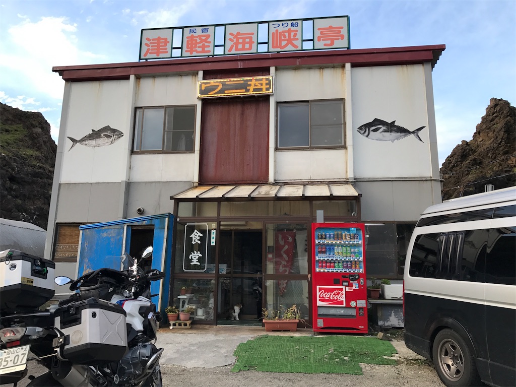 f:id:BMW-KEI:20190207222537j:image