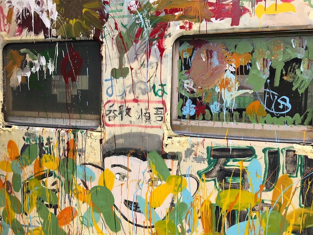 f:id:BMW-KEI:20190207222608j:image