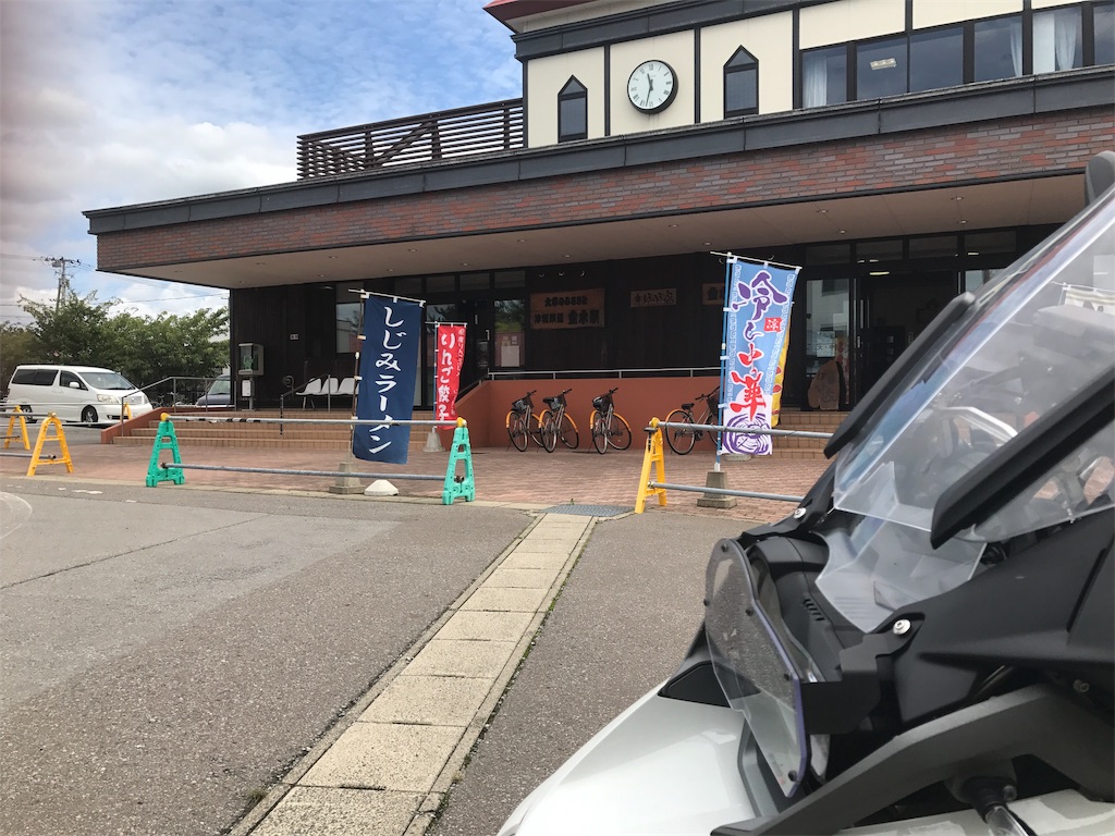 f:id:BMW-KEI:20190207222705j:image