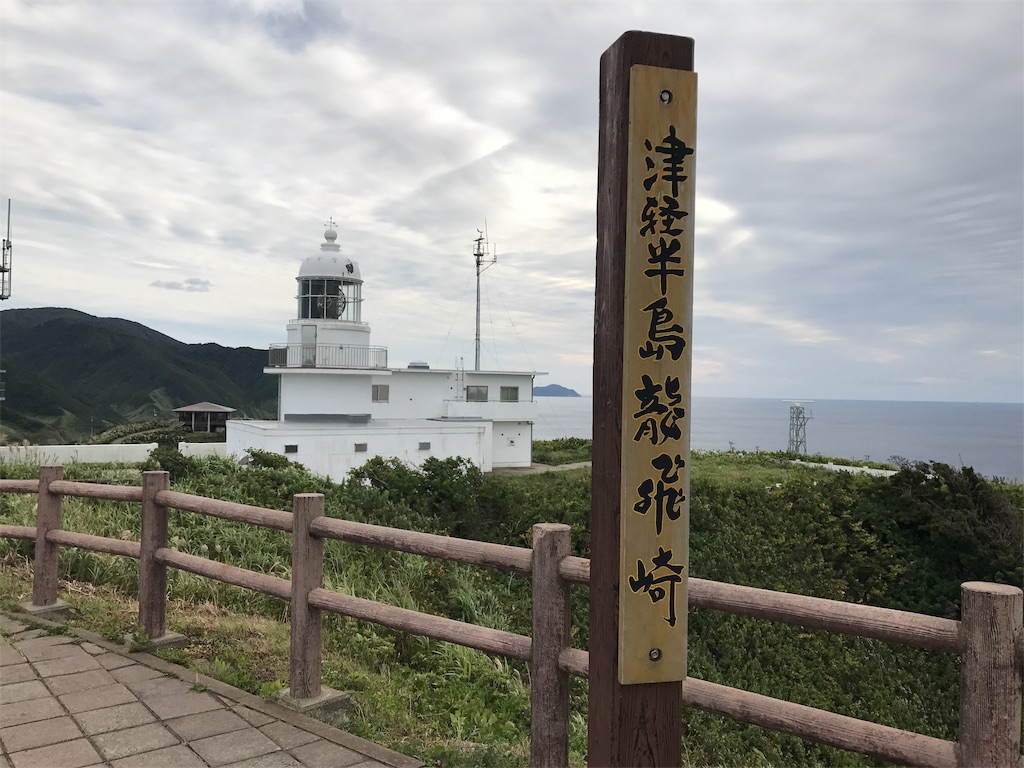 f:id:BMW-KEI:20190207222731j:image
