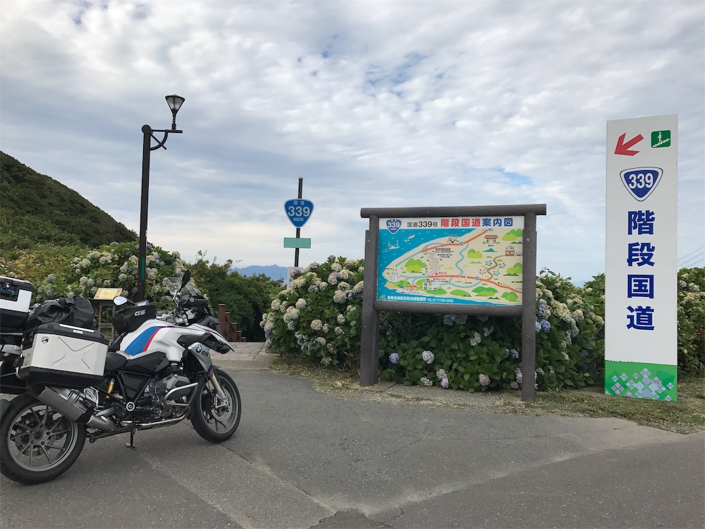 f:id:BMW-KEI:20190207222840j:image