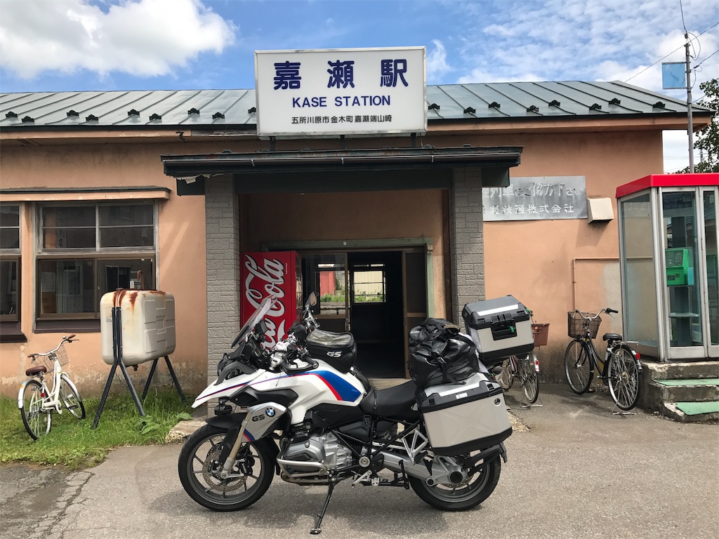f:id:BMW-KEI:20190207223004j:image