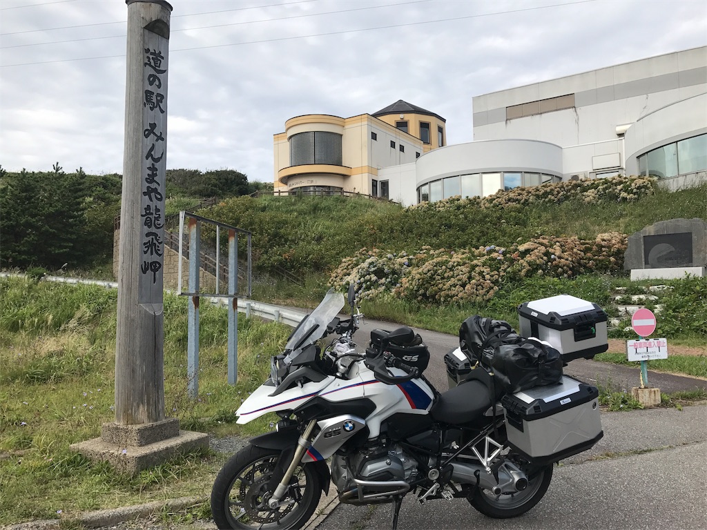 f:id:BMW-KEI:20190207223011j:image