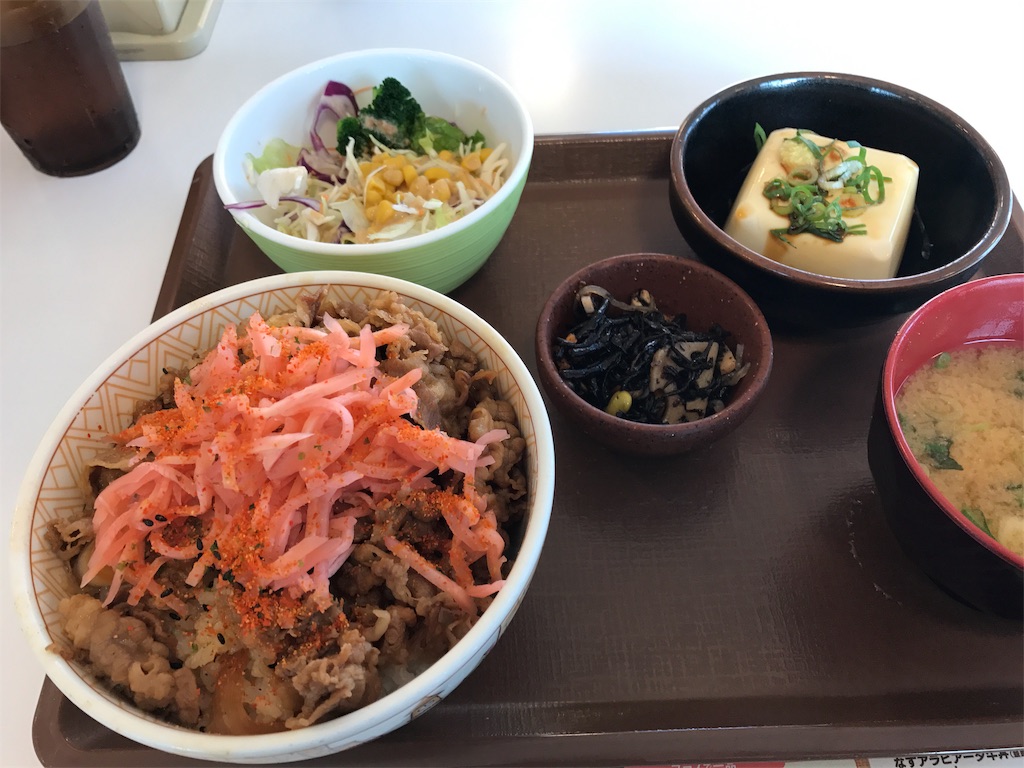 f:id:BMW-KEI:20190207223138j:image