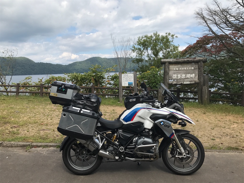 f:id:BMW-KEI:20190211092112j:image