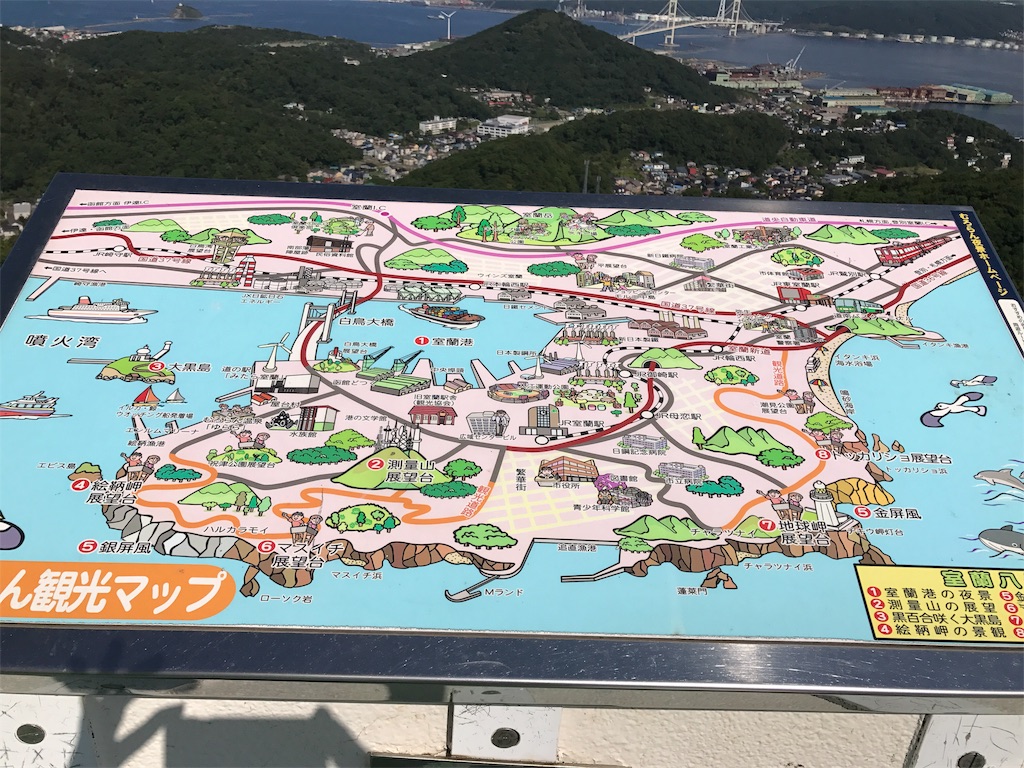 f:id:BMW-KEI:20190211092828j:image