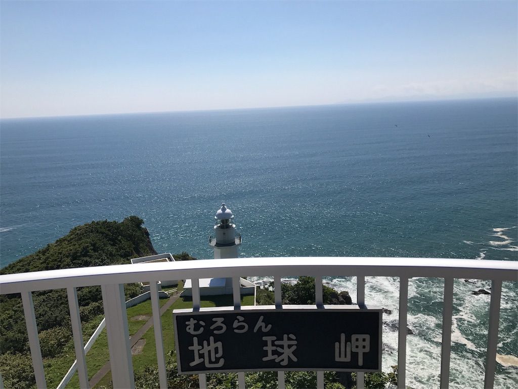 f:id:BMW-KEI:20190211092908j:image