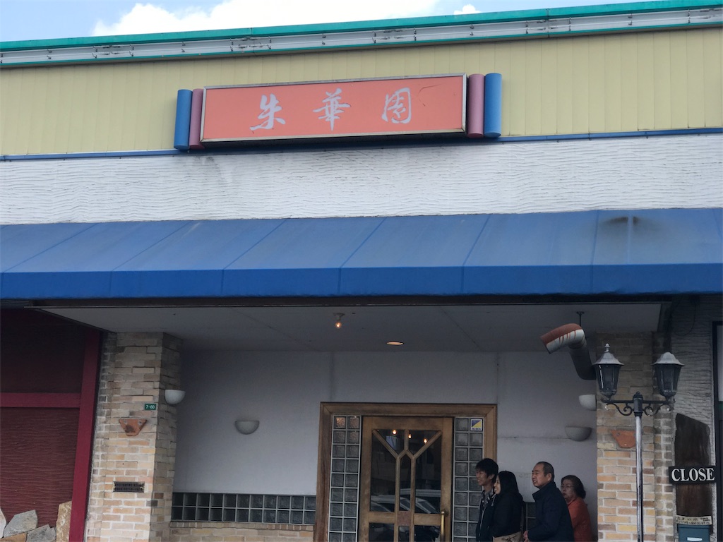 f:id:BMW-KEI:20190218155701j:image f:id:BMW-KEI:20190218155701j:image