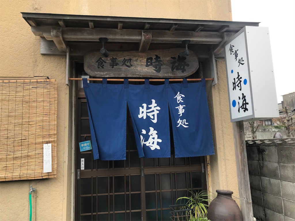 f:id:BMW-KEI:20190326210728j:image