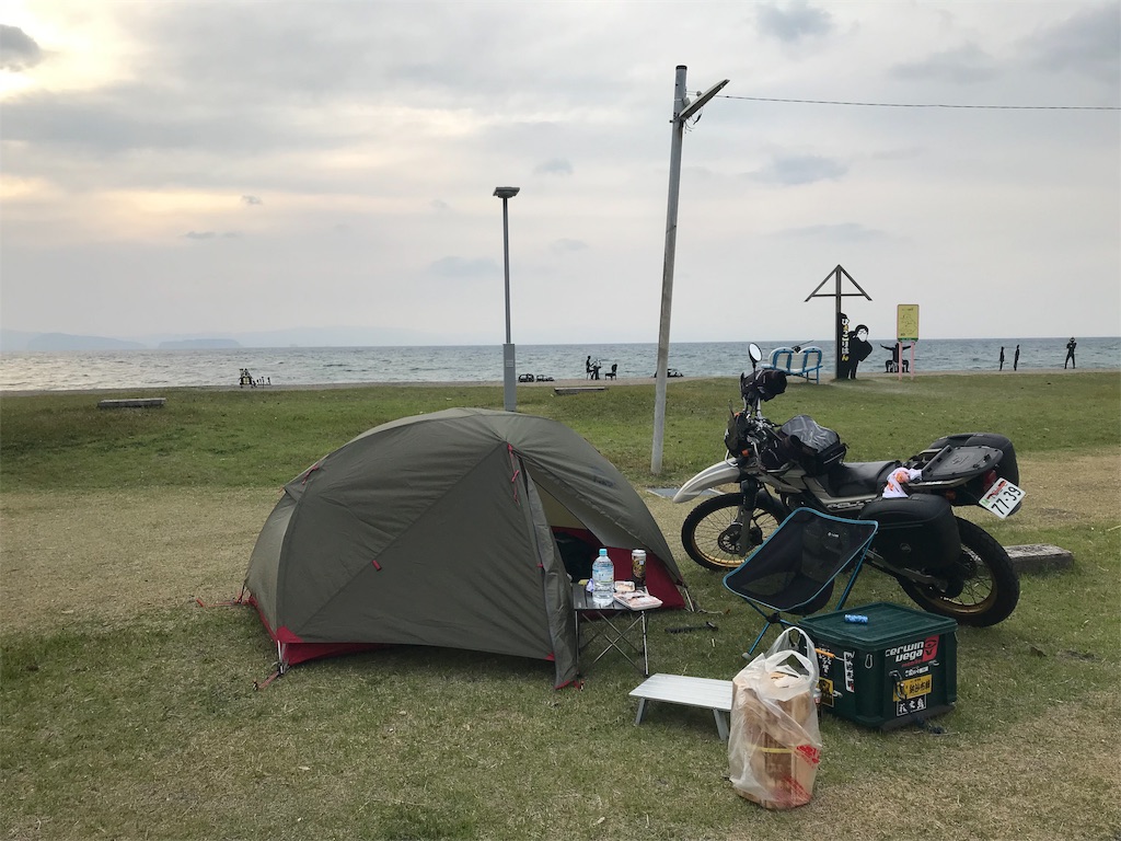 f:id:BMW-KEI:20190326210750j:image