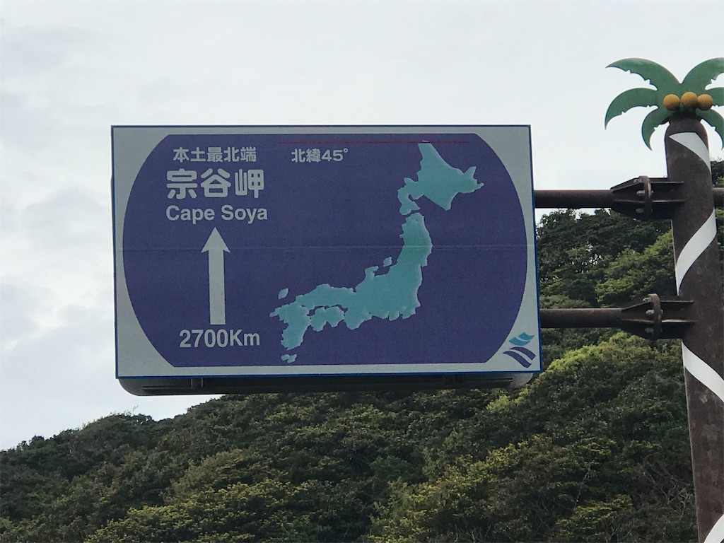 f:id:BMW-KEI:20190326210810j:image